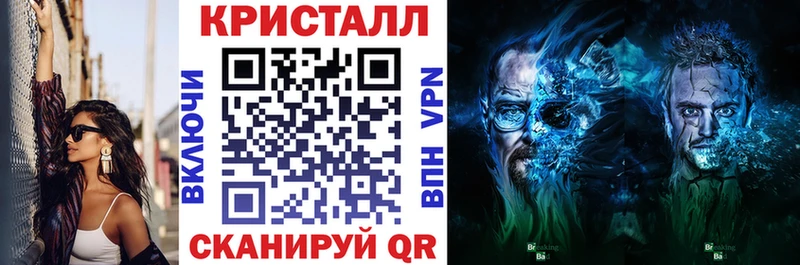 АМФ 98%  где продают   Железноводск 