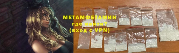 spice Вязники