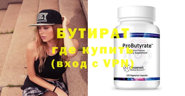 apvp Северо-Курильск