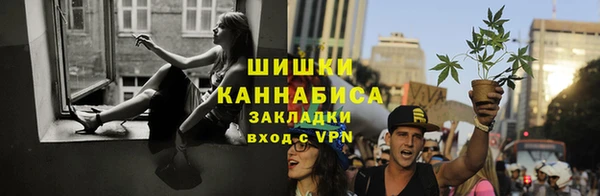 метадон Володарск