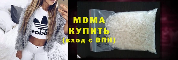 крисы Вязьма