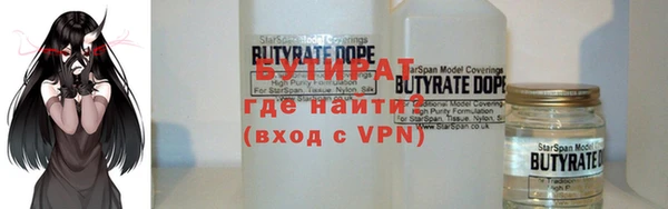 метадон Володарск