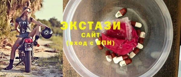 метадон Володарск