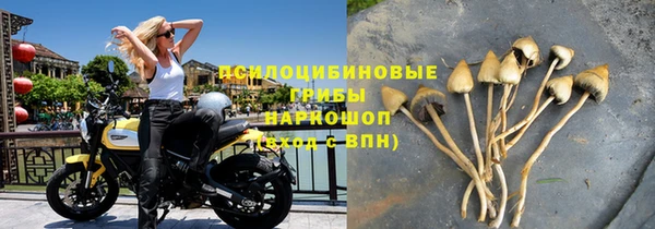 метадон Володарск