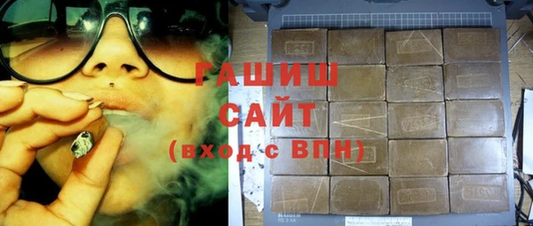 крисы Вязьма